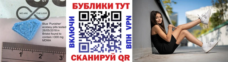 darknet какой сайт  Щёкино  ЭКСТАЗИ XTC 