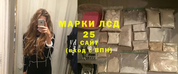 эйфоретик Абдулино