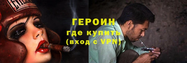 эйфоретик Абдулино