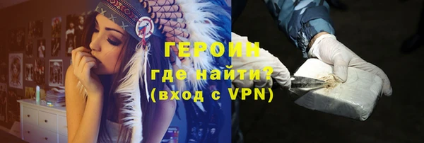 эйфоретик Абдулино