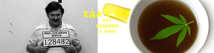 эйфоретик Абдулино