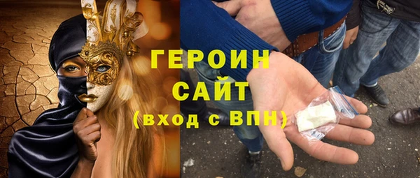 индика Абаза