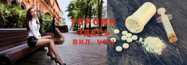 эйфоретик Абдулино