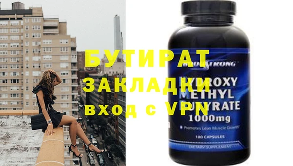 индика Абаза