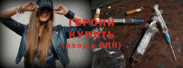 эйфоретик Абдулино