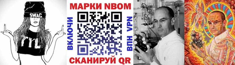 ОМГ ОМГ как зайти  Щёкино  Марки 25I-NBOMe 1,8мг  как найти закладки 
